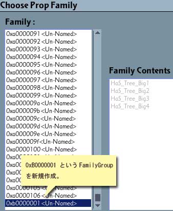 create_family.jpg