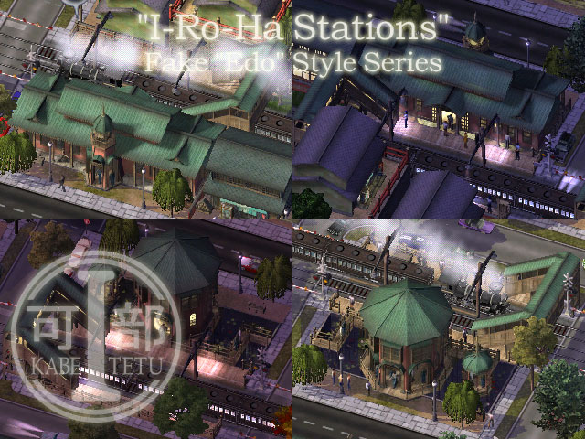 IRoHa_Stations.jpg